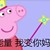 同學(xué)A