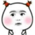 萬年龍?zhí)?/>
                                <p>萬年龍?zhí)?/p>
                            </a>
                        <a href=