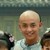 福尔康