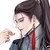 穆无择