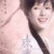 褚玲珑