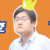 李飛