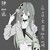 安利潔