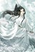 师青玄