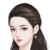 施茵