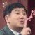 沈腾