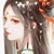 陸霓裳（皇后）