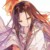 安烟