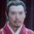 沈易直