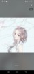 陆雪儿