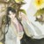 君沦