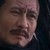 黑魔