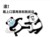 龍?zhí)淄酰ㄏ到y(tǒng)）