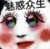 史上最牛系統(tǒng)