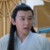 飞絮