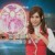 帝蒂娜·奈雅公主
