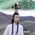 蓝忘机（蓝湛）