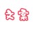 每日一文案