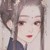 老師