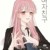 蒂娜；予希公主女仆