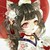 花罗