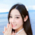 何苗苗