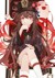 梓陌