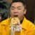 张九南