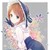 艾玛
