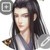 五叔：颜文轩