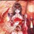 星辰（表妹）
