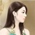 何妍