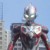 艾克斯
