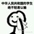 龍?zhí)?/>
                                <p>龍?zhí)?/p>
                            </a>
                        <a href=
