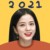 Jisoo