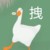 云淑婉