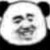 憨憨作者