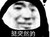 同学A