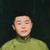 周九良