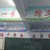 同學們