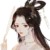 秋菀檀