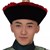 福尔泰