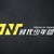 TNT时代少年团