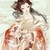 花神