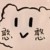 系统