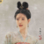 李樂嫣