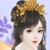 云清溪