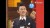 帕主任