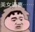 系統(tǒng)