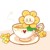 小花（小发）